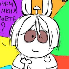 Стейк (НЕ СЕЛЬСКИЙ ТУАЛЕТ) avatar