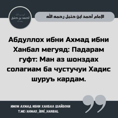 Post media