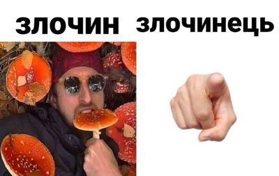 Post media