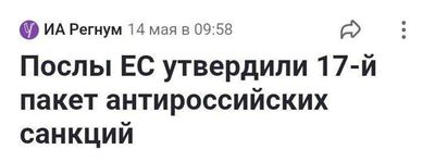 Post media