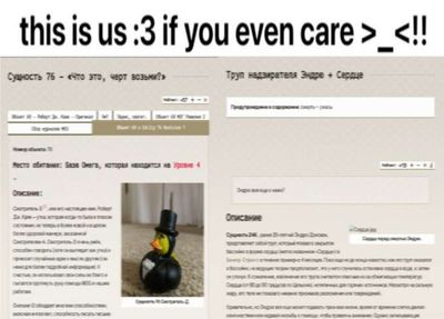 Post media