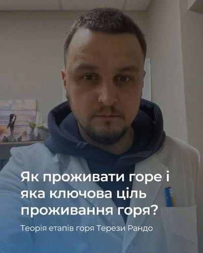 Post media