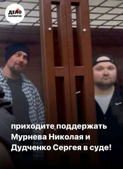 Post media