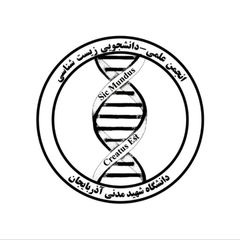 Shahid Madani institute of biology avatar
