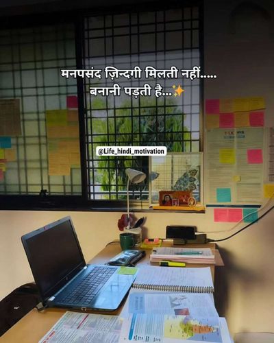 Post media