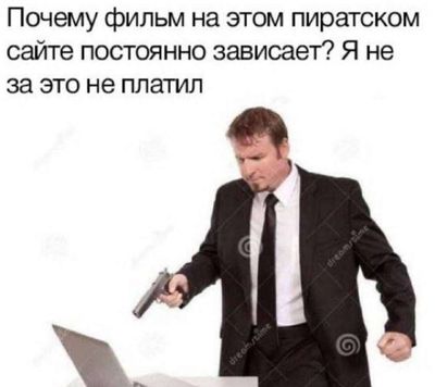 Post media