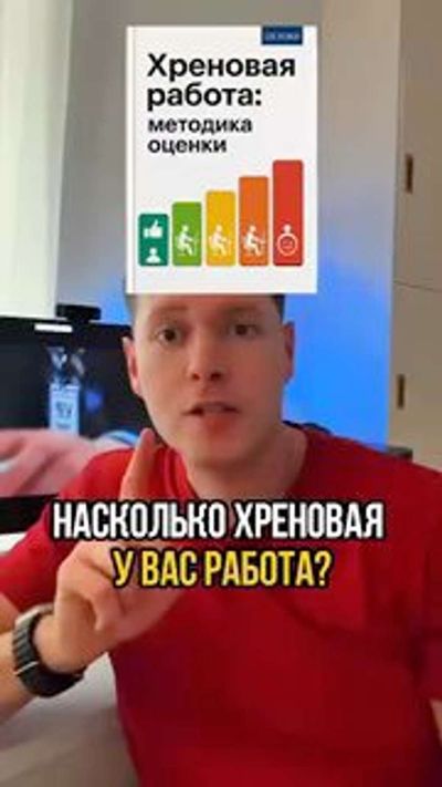 Post media