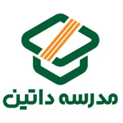 اطلاع رسانی «مدرسه داتین» 💻🎯 avatar