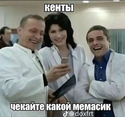 Post media