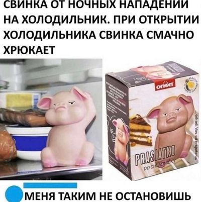 Post media