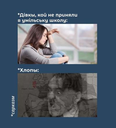 Post media