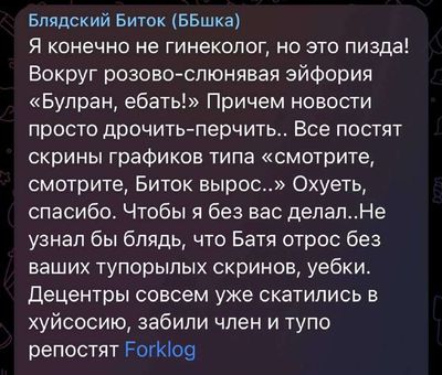 Post media