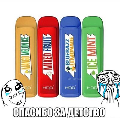 Post media