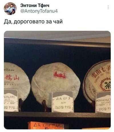 Post media