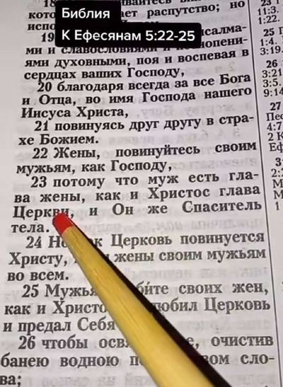 Post media
