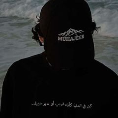 حذيفه بوشناف . avatar