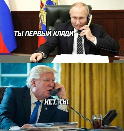 Post media