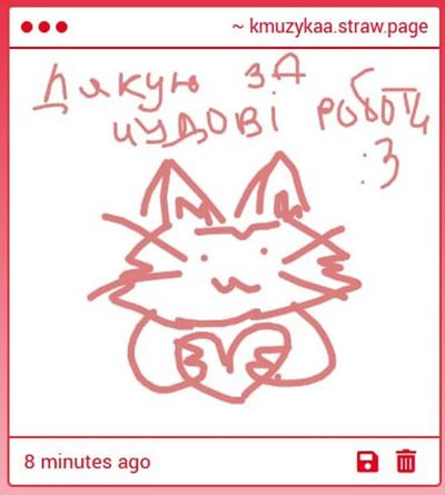Post media