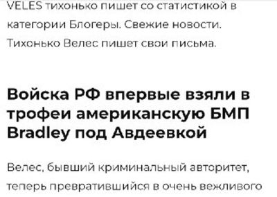 Post media