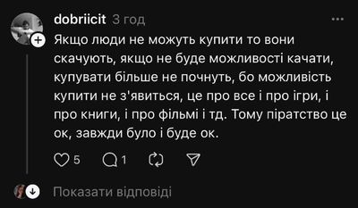 Post media