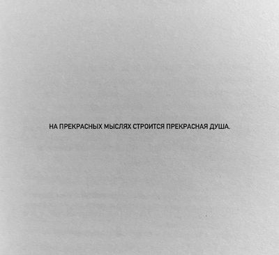 Post media