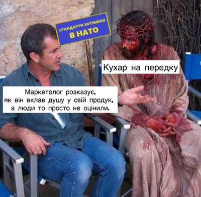 Post media