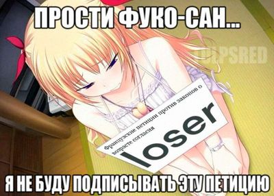 Post media