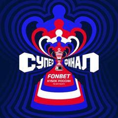 FONBET Кубок России avatar
