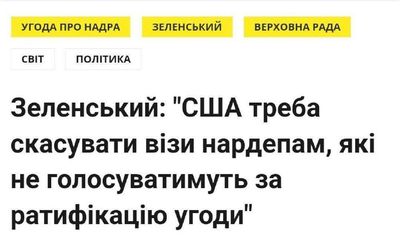 Post media