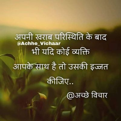Post media