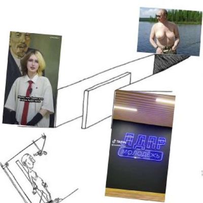 Post media