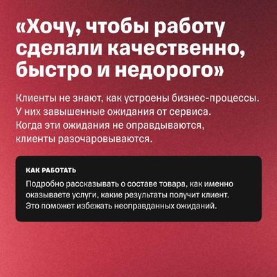 Post media