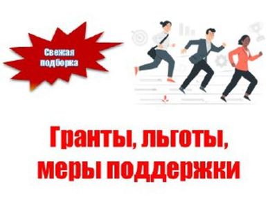 Post media