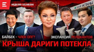 Post media