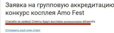 Post media