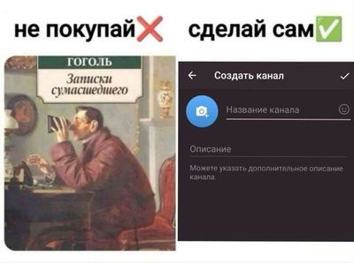 Post media