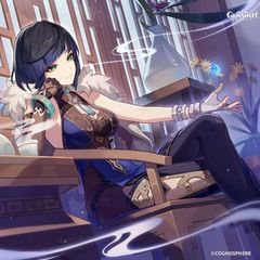 ⤹ 𝗰𝗳 ﹠ 𝗱𝗮𝗶𝗹𝘆 : YELAN avatar