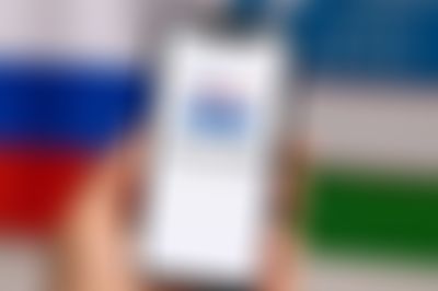 Post media background
