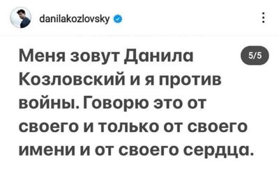 Post media
