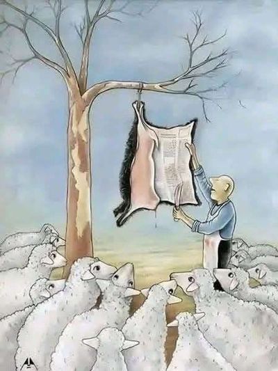 Post media