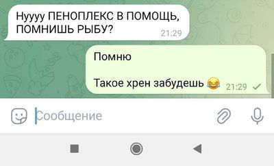 Post media