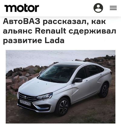 Post media
