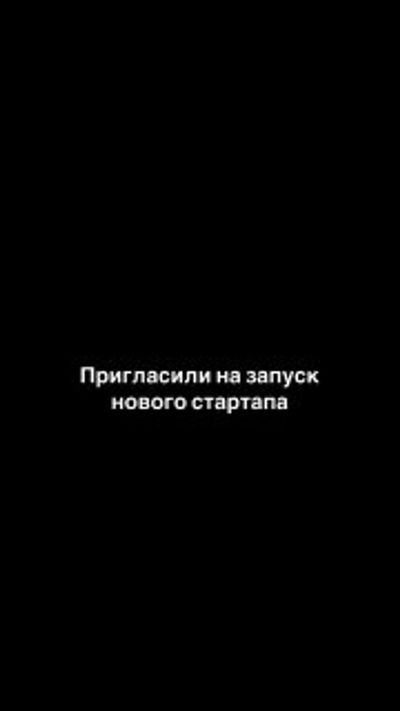 Post media