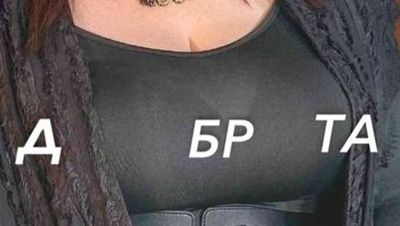 Post media