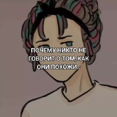 Post media