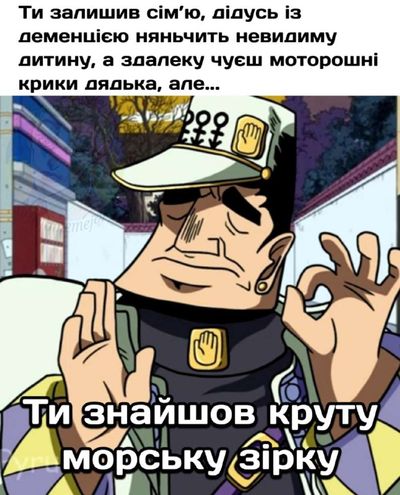 Post media