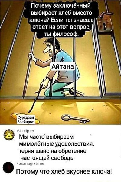 Post media