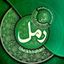 مجربات روحانیه مشایخ کبری Avatar