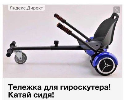 Post media
