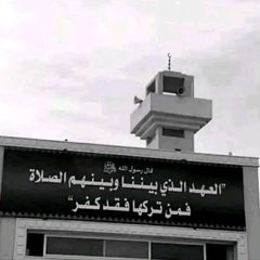 النُّور. avatar